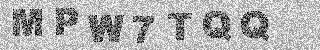 Code de confirmation