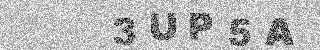 Code de confirmation