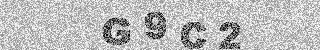 Code de confirmation