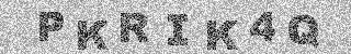 Code de confirmation