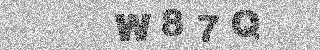Code de confirmation