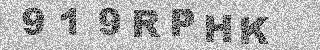 Code de confirmation