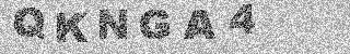 Code de confirmation