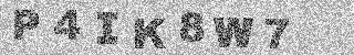 Code de confirmation
