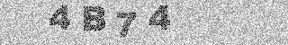 Code de confirmation