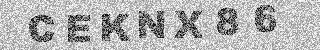 Code de confirmation