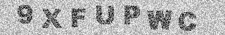 Code de confirmation