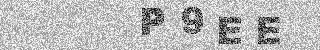 Code de confirmation