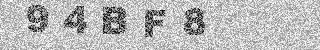 Code de confirmation
