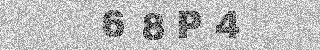 Code de confirmation