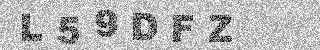 Code de confirmation