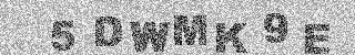 Code de confirmation