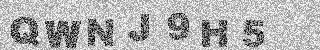 Code de confirmation
