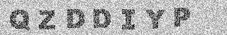 Code de confirmation