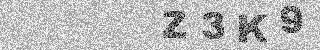 Code de confirmation