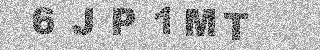 Code de confirmation