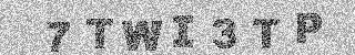 Code de confirmation