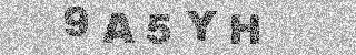 Code de confirmation