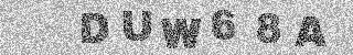 Code de confirmation