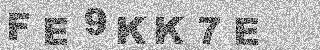 Code de confirmation