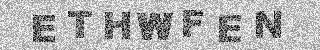 Code de confirmation