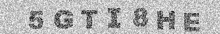 Code de confirmation