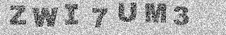 Code de confirmation