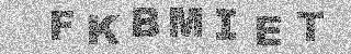 Code de confirmation