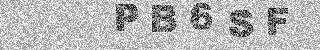 Code de confirmation