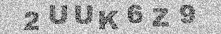 Code de confirmation