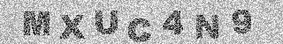 Code de confirmation