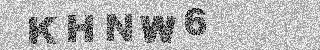 Code de confirmation