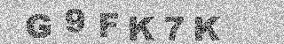 Code de confirmation