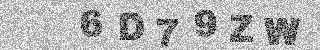 Code de confirmation