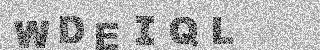 Code de confirmation
