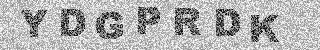 Code de confirmation