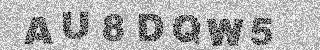 Code de confirmation