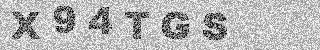Code de confirmation