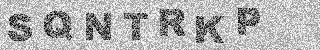 Code de confirmation