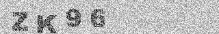 Code de confirmation
