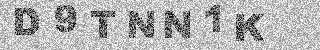 Code de confirmation