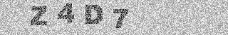Code de confirmation