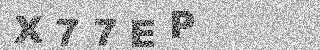 Code de confirmation