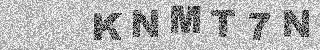 Code de confirmation