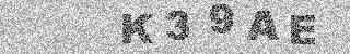 Code de confirmation