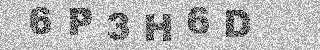Code de confirmation