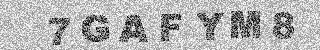Code de confirmation