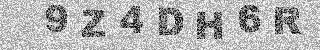 Code de confirmation
