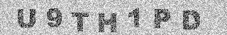 Code de confirmation