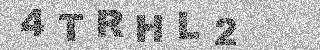 Code de confirmation